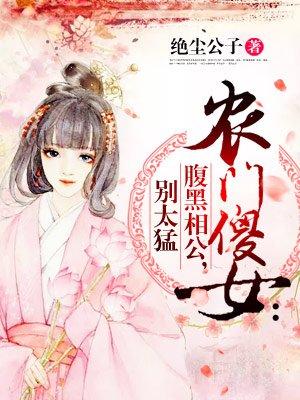 遗落爱情的时光